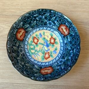Vintage Japanese 4.25” Decorative Bowl
